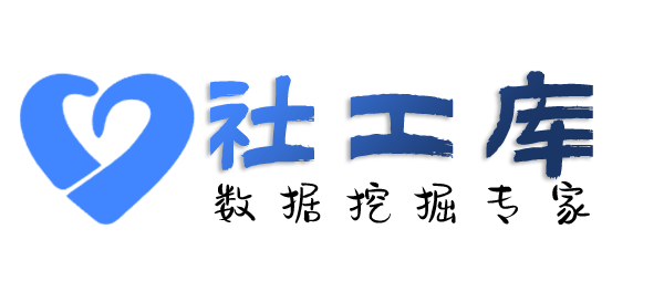 合作查小三开房记录